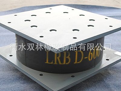 乃东区LRB铅芯隔震橡胶支座